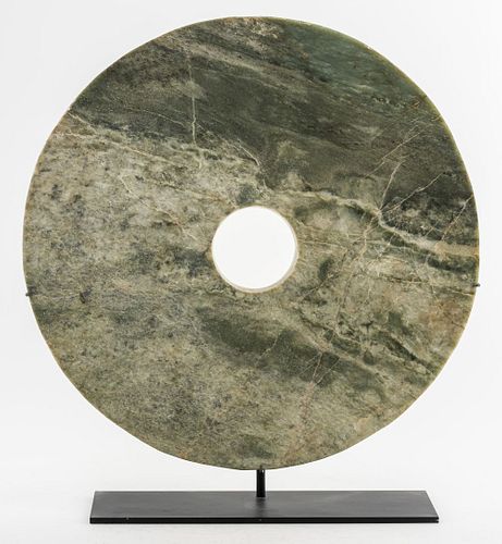 Chinese Neolithic Period Liangzhu Jade Bi Disc