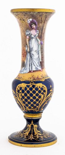 Sèvres Manner Enameled Porcelain Vase