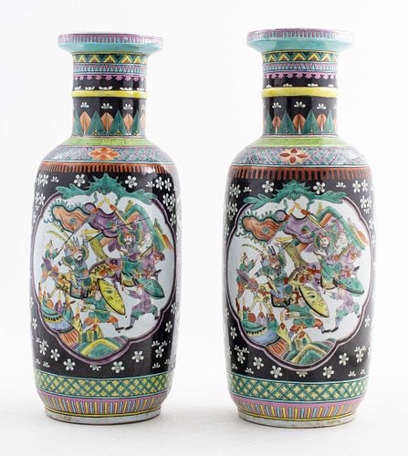 Chinese Canton Porcelain Vases, 19th/20th C Pair