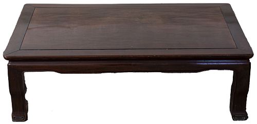 Korean Carved Hardwood Low Table