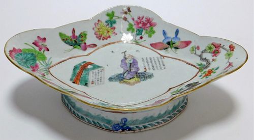 Chinese Butterfly Footed Low Bowl