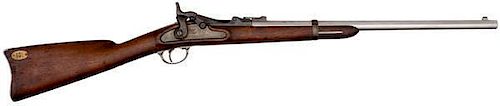 Model 1870 Trial Springfield Trapdoor Carbine 