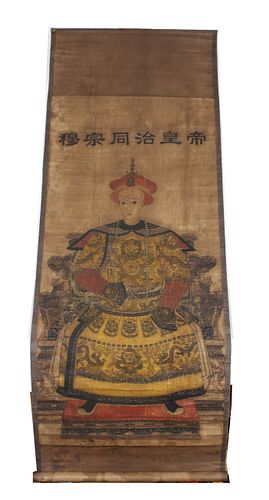 Chinese Painted Scroll of a Seated Man