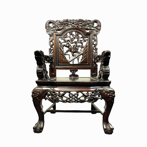 Chinese Carved Dragon Throne Chair
