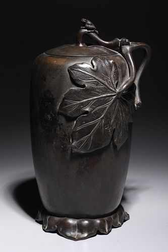 Antique Japanese Bronze Covered Jar