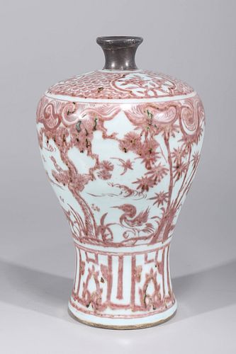Chinese Undeglazed Red Porcelain Vase