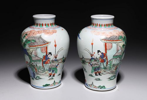 Pair Antique Chinese Enameled Porcelain Vases