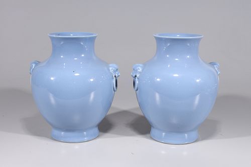 Pair of Chinese Clair de Lune Porcelain Vases