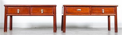 * A Pair of Chinese Rosewood Low Cabinets Height 16 1/2 inches.