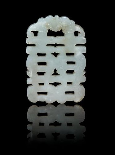 A Carved Jade Pendant Height 2 1/2 inches.