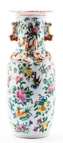 A Rose Medallion Vase Height 9 3/4 inches.