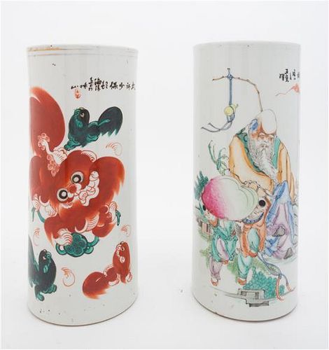 * Two Chinese Porcelain Brush Pots Height of taller 11 1/4 inches.