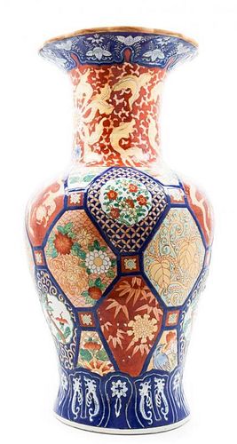 A Japanese Porcelain Vase Height 23 5/8 inches.
