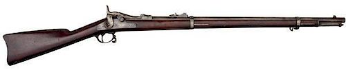 Model 1882 Trapdoor Springfield Experimental Short Rifle 