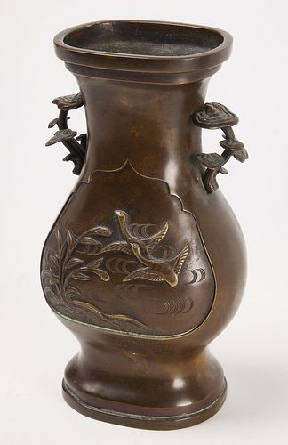 Bronze Chinese Vase