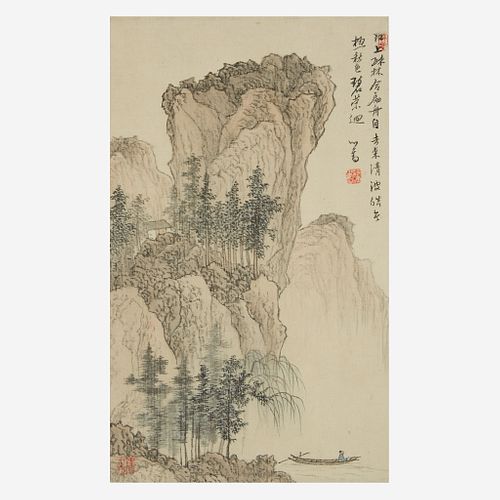 Puru (Chinese b. 1896-d. 1963) 溥儒 On a Boat before a Cliff 行舟观壁图