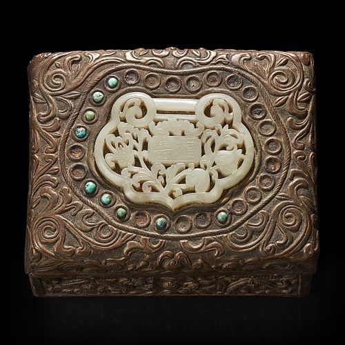 A Chinese white jade-mounted brass repousse box 嵌玉浮雕铜盒 The jade Qing dynasty 玉片为清代