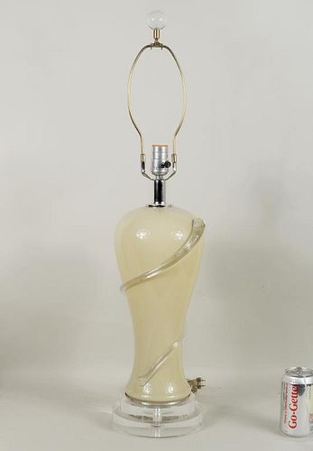 Chinese Baluster Form Glass Lamp
