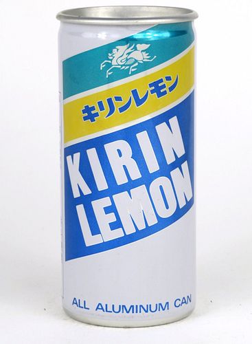 1974 Kirin Lemon 10oz Tab Top Can No Ref.