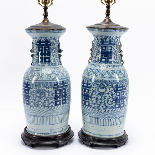 PAIR, CHINESE BLUE & WHITE DOUBLE HAPPINESS LAMPS
