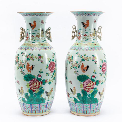 PAIR, CHINESE PEONY & ROOSTER PORCELAIN VASES