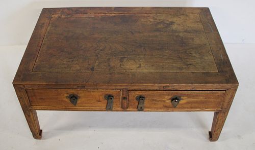 Antique asian Hard Wood 2 Drawer Low Table
