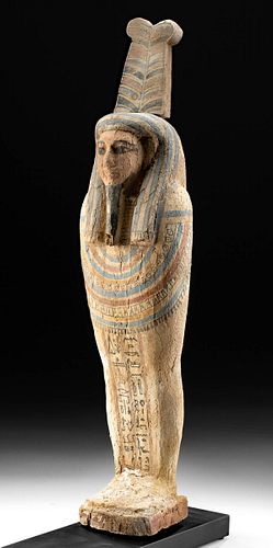 Egyptian Wood & Polychrome Gesso Ptah Sokar Osiris