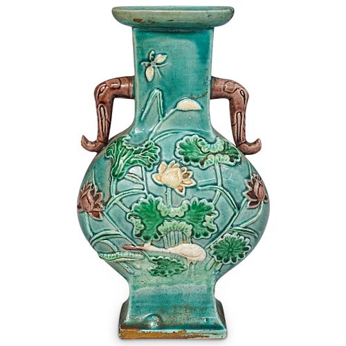 Chinese Glazed Small Ceramic Vase