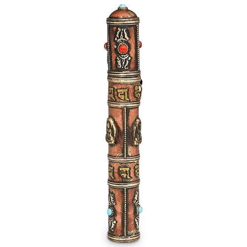 Antique Buddhist Tibetan Incense Holder