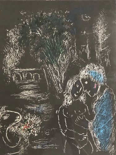 ***DAMAGED*** NO LONGER FOR SALE *** MARC CHAGALL / A GREEN TREE WITH LOVERS LITHO,