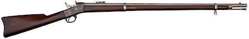 Model 1870 Trial Springfield Rolling Block Rifle 
