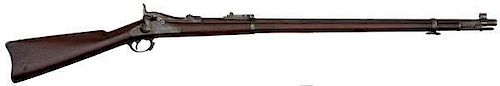 Model 1884 Experimental Springfield Trapdoor Rifle W/RR  