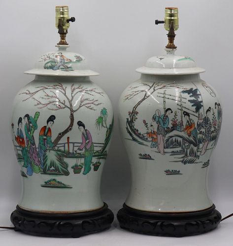 Pair of Asian Enamel Decorated Ginger Jars.
