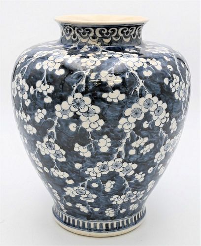 Chinese Porcelain Blue and White Blossom Vase
having painted blossoming apple tree design with flared rim
19th century
Nicoll Fine Art Antiques receip