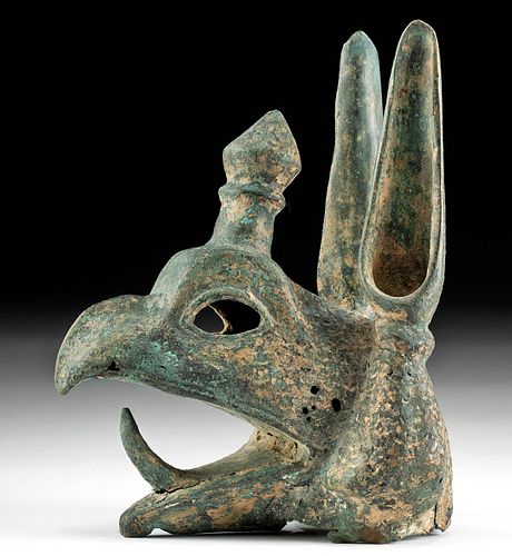 Greek Archaic Bronze Protome Cast as Griffin
