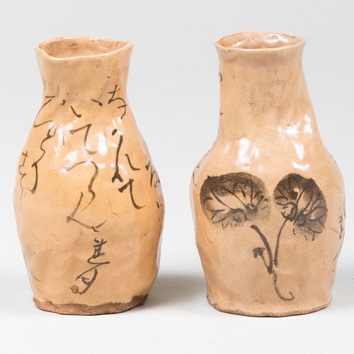 Pair of Otagaki Rengetsu Pottery Tokkuri Sake Jars
