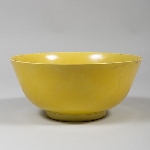 Chinese Yellow Glazed Porcelain Bowl