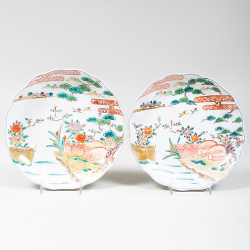 Pair of Chinese Porcelain Lobed Dishes Painted with Landscapes