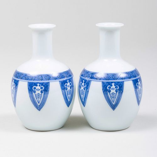 Pair of Miura Chikusen Blue and White Porcelain Sake Jars