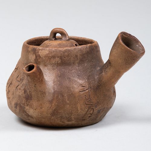 Otagaki Rengetsu Pottery Teapot