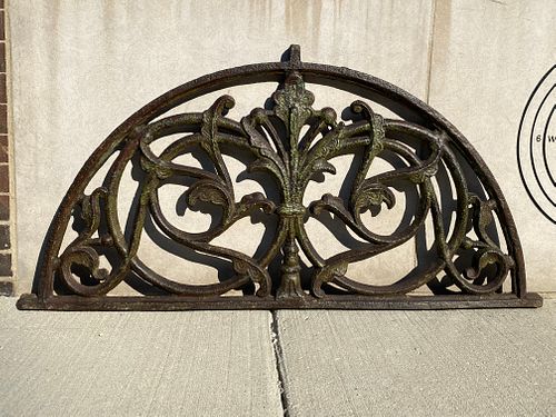 French Architectural Cast Iron Arch