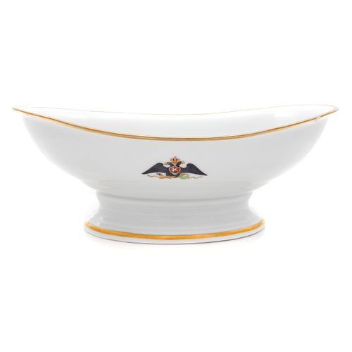 Russian Imperial Porcelain Bowl