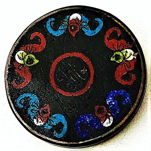 ONE DIVISION ONE CHINESE CLOISSONNE ENAMEL BUTTON