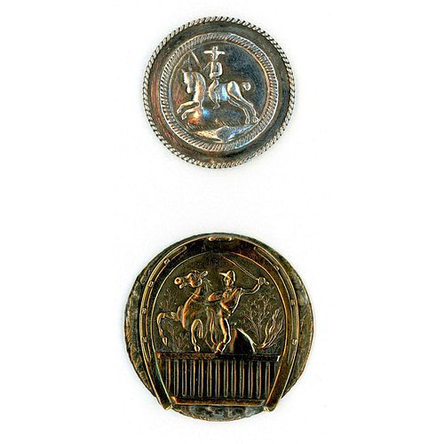 A SMALL CARD OF DIVISION ONE HORSE BUTTONS