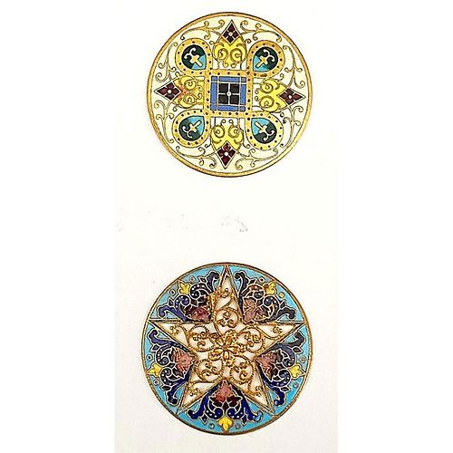 A SMALL CARD OF DIVISION THREE PIERCED ENAMEL BUTTONS