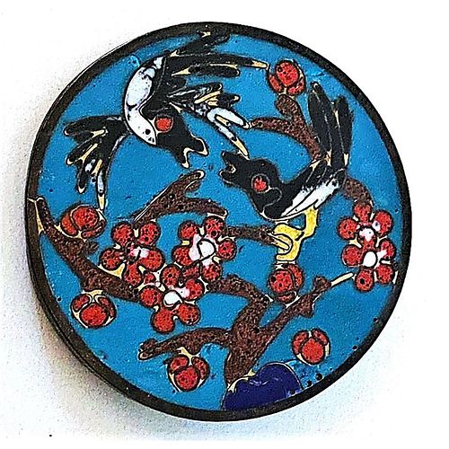 A DIVISION ONE CHINESE CLOISONNE ENAMEL BUTTON