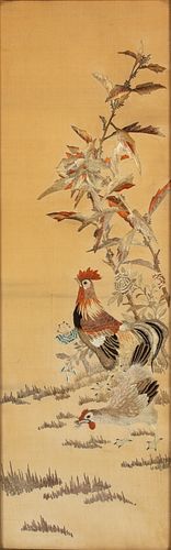 Framed Chinese Embroidery with Rooster