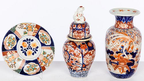 Japanese Imari Vase, Urn, and a Charger