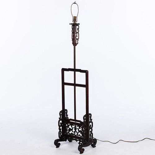 Chinese Rosewood Adjustable Standing Lamp