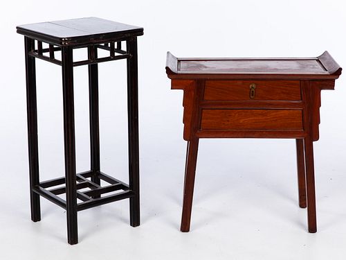 Chinese Style Rosewood Side Table and Lacquer Stand